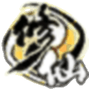 了不起的修仙模拟器/Amazing Cultivation Simulator