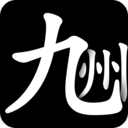 九州：商旅/Nine Provinces: Caravan