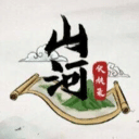 山河伏妖录/Shan He Fu Yao Lu