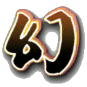 幻想三国志5/Fantasia Sango 5