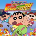 蜡笔小新 风起云涌! 火焰的春日部快腿侠!!/CRAYON SHINCHAN The Storm Called! FLAMING KASUKABE RUNNER!!
