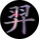 羿与千月/Yi and the Thousand Moons