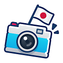 写真语/Shashingo: Learn Japanese with Photography