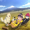 摇曳露营△ VIRTUAL CAMP ～山麓露营场篇～/Laid-Back Camp - Virtual - Fumoto Campsite/支持VR