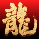 天命重启：心跳的抉择/Refate: Echoes of Desire