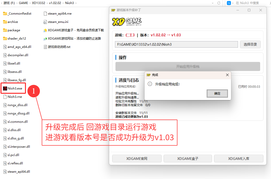 1770444994580907.png 3.png